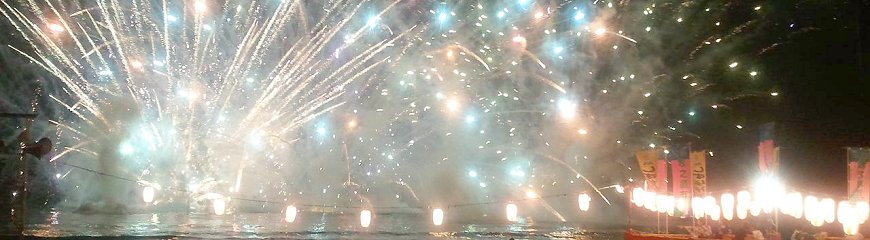 静波海水祭り花火大会